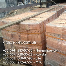 Кирпич рядовой полнотелый М100 КЗБМ-1 Кирпич рядовой полнотелый М100 КЗБМ-1